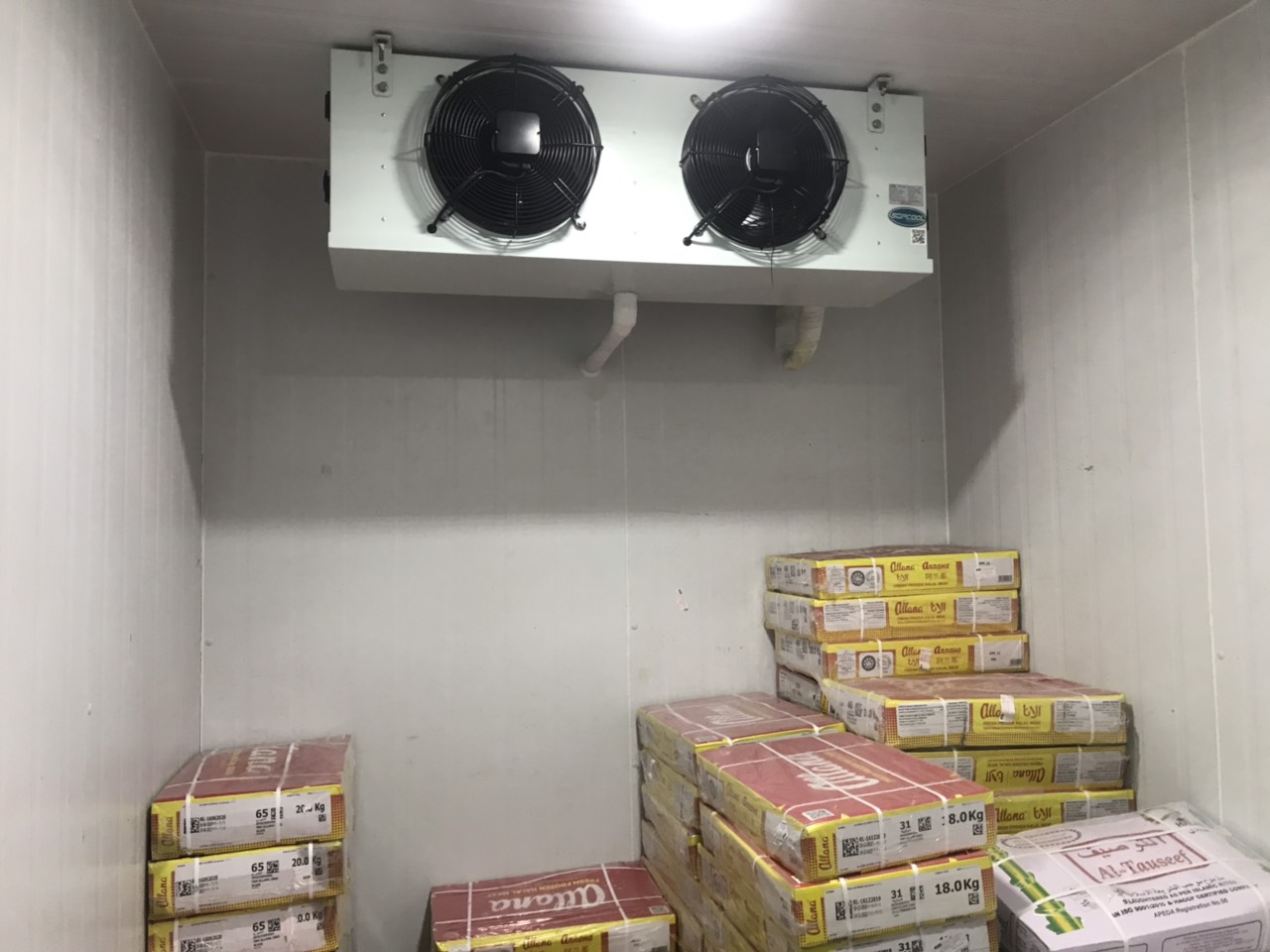 CÔNG TY TNHH CÔNG NGHỆ LẠNH NGUYỄN HUY